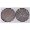 Image 2 : World Coins - France - Lot of 2