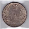Image 2 : World Coins - India, 1 Rupee, 1904c
