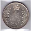 Image 2 : World Coins - India, 1 Rupee, 1907c