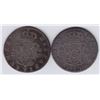 Image 2 : World Coins - Spain - Lot of 2