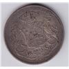 Image 2 : World Coins - Sweden, 1 Riksdaler, 1853AG