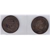 Image 1 : World Coins - Silver Kingdom of Hawaii 1/4 Quarter Dollar, 1883 - Lot of 2 Coins