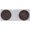 Image 2 : World Coins - Silver Kingdom of Hawaii 1/4 Quarter Dollar, 1883 - Lot of 2 Coins
