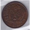 Image 2 : Br 522. City Bank Halfpenny, 1837.
