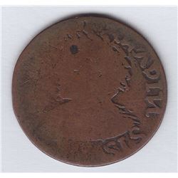 Br 558. Vexator Canadinsis, 1811.