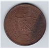 Image 2 : Br 606. P. O. Tremblay's Numismatist Card, 1892.