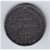 Image 2 : Br 608. The Montreal Witness Canada Prize Competition, 1890.
