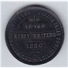 Image 2 : Br 608. The Montreal Witness Canada Prize Competition, 1890.