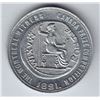 Image 1 : Br 609. The Montreal Witness Canada Prize Competition, 1891.