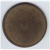 Image 2 : Br 613. Hoerner.