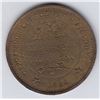 Image 2 : Br 642. Ludger Gravel's Balmoral Token, 1892.