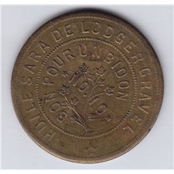 Br 646. Ludger Gravel's Balmoral Token, 1892.