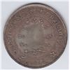 Image 2 : Br 647. Ludger Gravel's Advertising Token