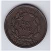 Image 2 : Br 676. Belleville Bouquet-Sou.