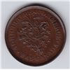 Image 1 : Br 679. Belleville Bouquet-Sou.