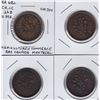 Image 1 : Br 682. Belleville Bouquet-Sou. Lot of 4.