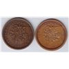 Image 1 : Br 683. Belleville Bouquet-Sou. Lot of 2.