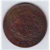 Image 2 : Br 684. Montreal Bouquet-Sou. Upset Reverse.