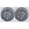 Image 1 : Br 690 lookalike. Lot of 2.