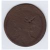 Image 1 : Br 1008. Wood 19. Blacksmith copper.