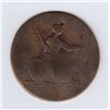 Image 1 : Blacksmith Copper. Wood 8.