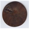 Image 2 : Blacksmith Copper. Wood 8.