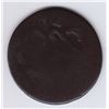 Image 2 : Blacksmith Copper. Unlisted.