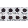 Image 1 : Canada Victoria large cent countermarks - Lot of 8