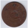 Image 1 : Canadian Countermark