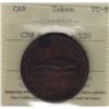 Image 1 : Magdalen Island Token