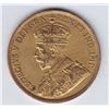 Image 1 : 1916 Canada One Cent Love Token