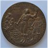 Image 1 : Canadian Medals - Commemorative Canadian Medal, 1917