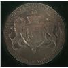Image 2 : Canadian Medals - Canadian Medal - Governor General Connaught, 1911-1916.