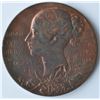 Image 2 : World Medals - Jubilee of Queen Victoria 1837.