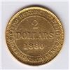 Image 2 : 1880 Newfoundland $2