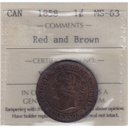 1858 One Cent