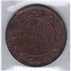 Image 2 : 1858 One Cent