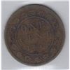 Image 2 : 1859 Brass One Cent