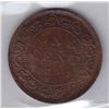 Image 2 : 1894 One Cent