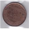 Image 2 : 1895 One Cent