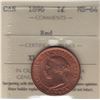 Image 1 : 1896 One Cent