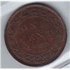 Image 2 : 1899 One Cent