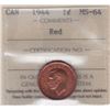Image 1 : 1944 One Cent