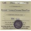 Image 1 : 1909 Five Cent