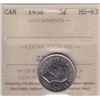 Image 1 : 1938 Five Cents