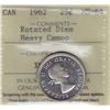 Image 1 : 1962 Rotated Dies Twenty Five Cents