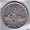 Image 2 : 1947 Blunt 7 Silver Dollar J.O.P. Counterstamped