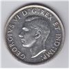 Image 2 : 1945 Silver Dollar