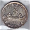 Image 2 : 1946 Silver Dollar
