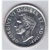 Image 2 : 1947 Silver Dollar